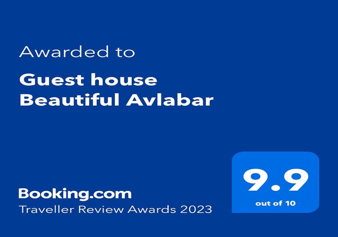 Guest House Beautiful Avlabar Tbilisi Esterno foto